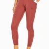 Marika Alanna Side Pocket Legging -Marika Shop MLL1380A 58S.36317